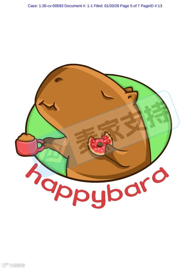 6-cv-00592，keith律所雷霆出击，卡皮巴拉两案并发，284店被列为侵权被告！"