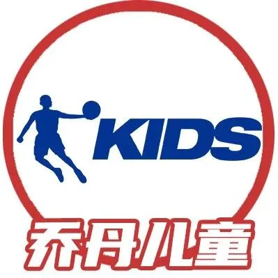 乔丹儿童丨精选棉羽2.9折起！