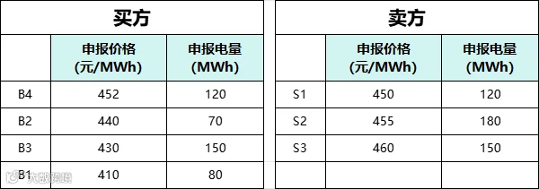 1768201161941.jpg