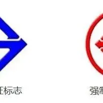 泰國認證通關指南：商家必知的三大“市場通行證”