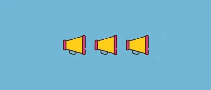 南京认定规制一批牟利性投诉举报