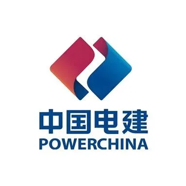 招标丨中电建肥城2×300MW(一期)盐穴压缩空气储能电站项目委托运维采购项目公开招标公告