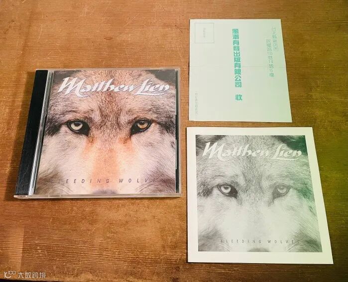 bleeding wolves的價格推薦- 2025年10月| 比價比個夠BigGo