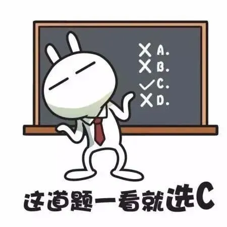 亚麻原题泄漏！《BQ面试通关手册（最新版）.pdf》来了！