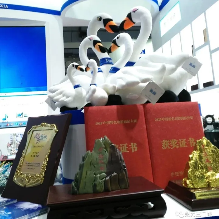 三門峽：這些兒童面霜被曝違規(guī)添加！在使用嗎？