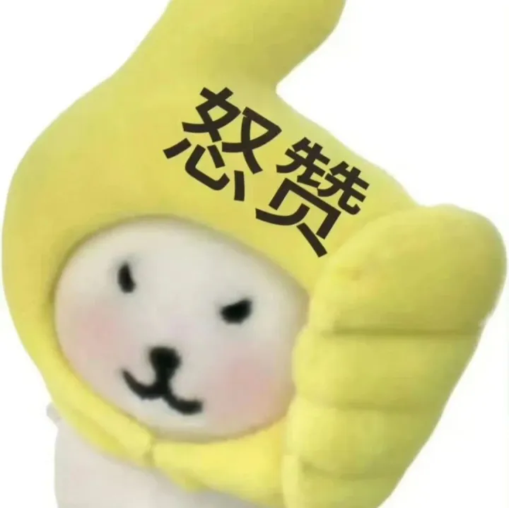 信号来了，<em>job</em> <em>market</em>要有大动作！