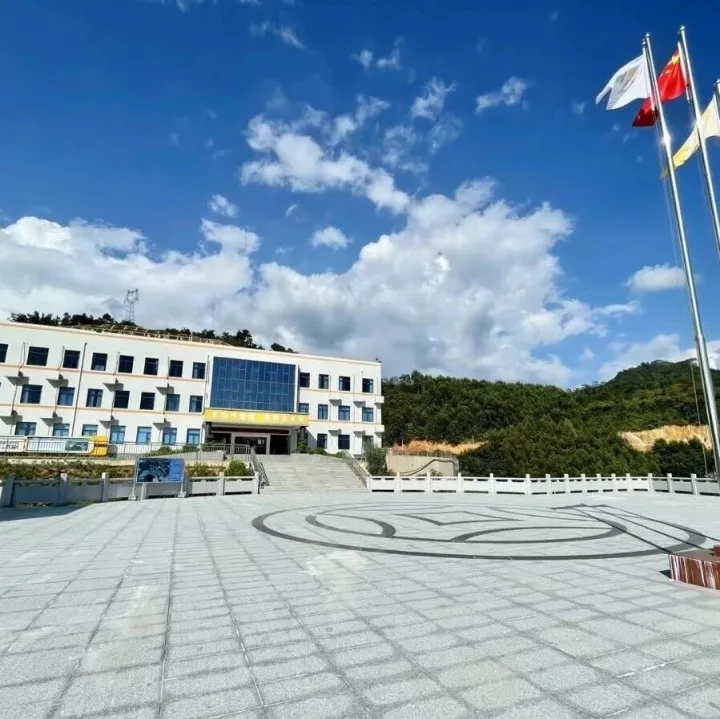 华润水泥(福建)股份有限公司永定水泥矿山地磅询比采购公告