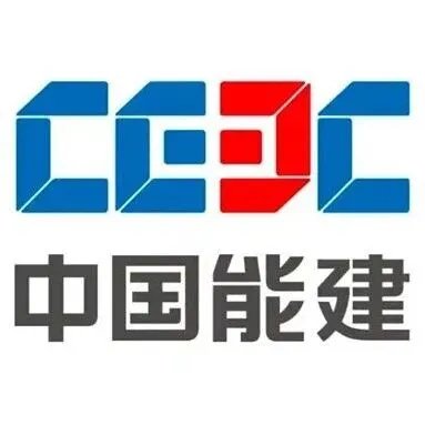 招标丨铜川市耀州区350MW/1400MWh压缩空气储能电站项目地上工程EPC总承包项目设备采购