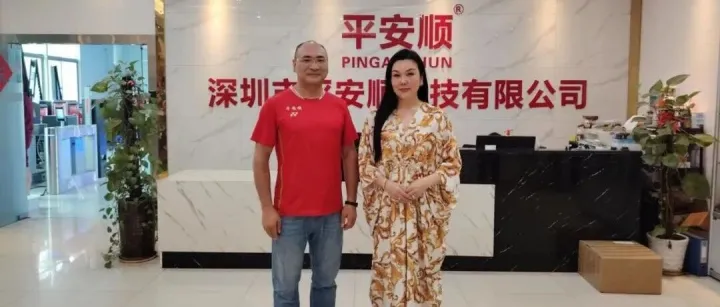 拿督斯里洪子晴爵士視察平<em>安順</em>集團(tuán)