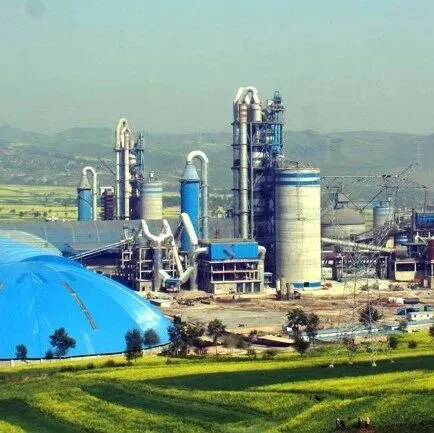 邯郸区域金隅咏宁B线熟料破碎机大修询比价采购公告