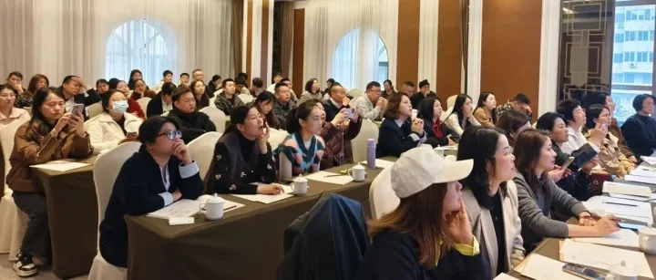 协会动态 | 2026财税合规与风险管控培训课圆满收官