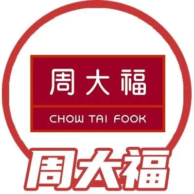 周大福丨欢迎杨洋成为周大福全球品牌代言人