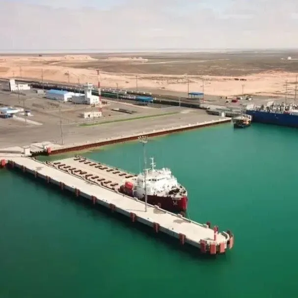 中国企业拟向哈萨克斯坦库雷克港投资11亿美元