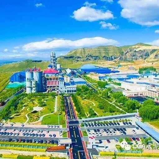 江西乐平万年青水泥有限公司水泥熟料生产线NOx超低排放项目招标公告