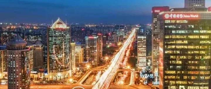 2025<em>年</em>北京经济运行<em>情况</em>