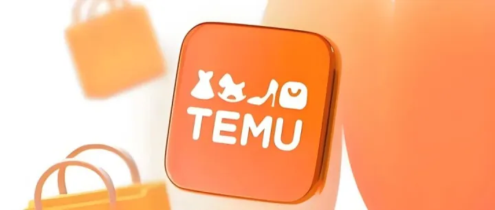 TEMU选品三原则：做轻、做垂、做旧