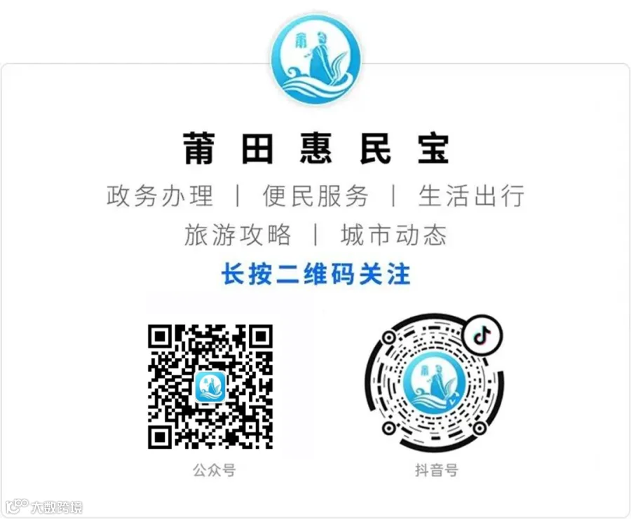 微信图片_20250725104531.png