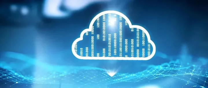 茂名市政数局-广东“数字政府”政务云市节点云资源租赁及运营运维服务项目，数字广东2916万中标