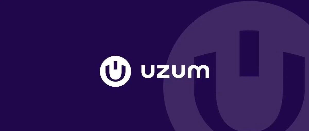 一天认识一个平台——UZUM- 大数跨境