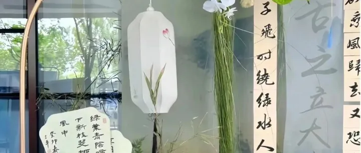 2026年1月16日  早报