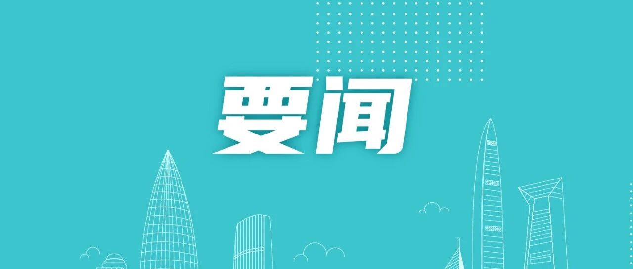 工信部：将启动工业数据筑基行动- 大数跨境