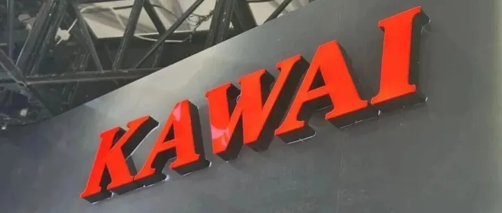 KAWAI旗舰新品亮相2025上海国际乐器展