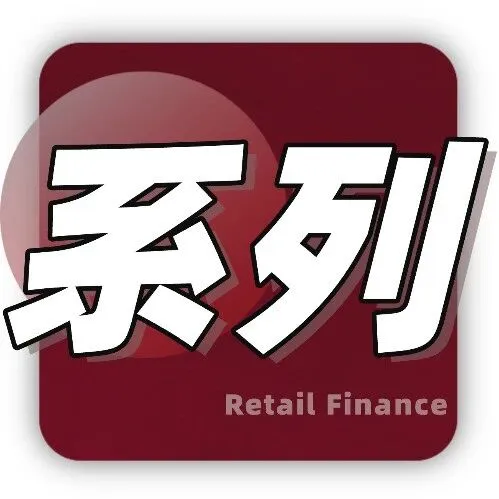 江苏苏州彩香菜市场：菜场改造提升，满足多元化需求 | 零售业创新提升案例