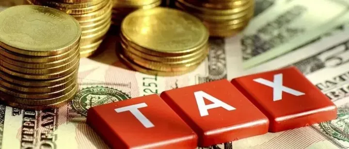 跨境电商的"税"醒时刻：野蛮生长的代价