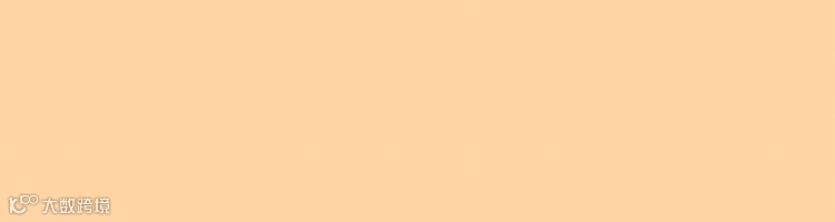 定制—深圳（版本1）可二选一 .gif