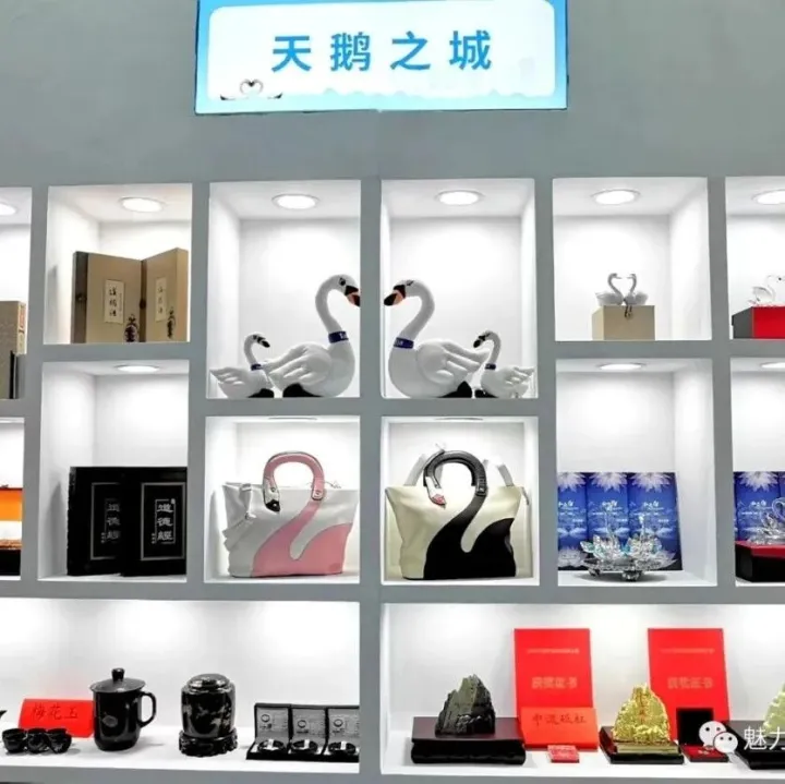 <em>三門峽</em>：下周上班時(shí)間有變！