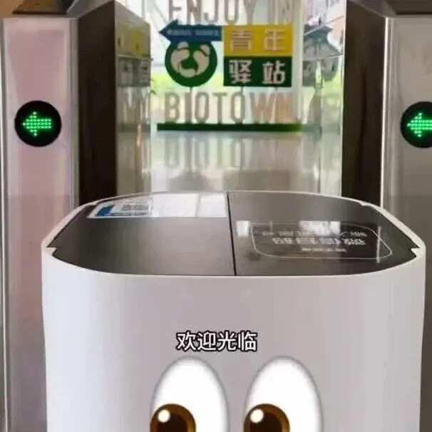 0.99元外卖上门！再也不用下楼取餐啦