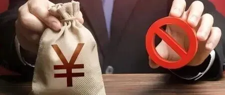 從被封到反殺：大批VC賣家靠這招，讓亞馬遜乖乖吐出凍結(jié)資金