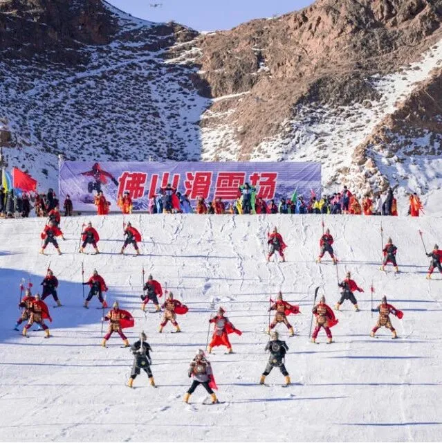 冰雪暖冬・乐享陇原 | <em>张掖</em>篇