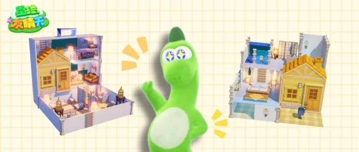 【星绘友晴天】不在地球·测试回顾：星友的建筑设计大赏！