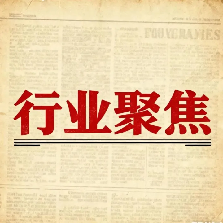 史无前例！我国20万颗卫星申报背后的“大棋局”