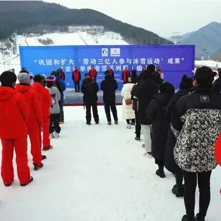 冰雪暖冬?樂(lè)享隴原 | 蘭州篇