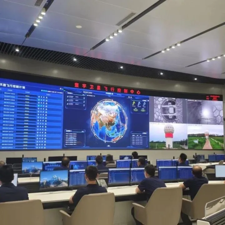 弘扬先进精神 凝聚发展合力——寰宇卫星公司召开2025年度先进评选会议