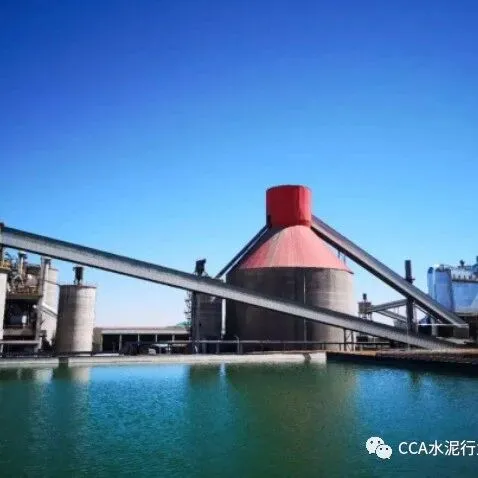 台湾水泥靖州厂助磨剂采购招标公告