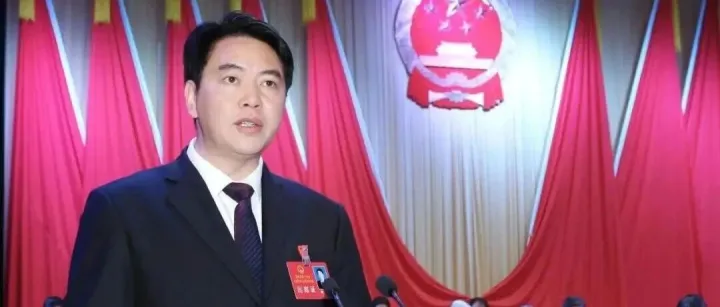 【决策参考】湖北一县长，升任县委书记