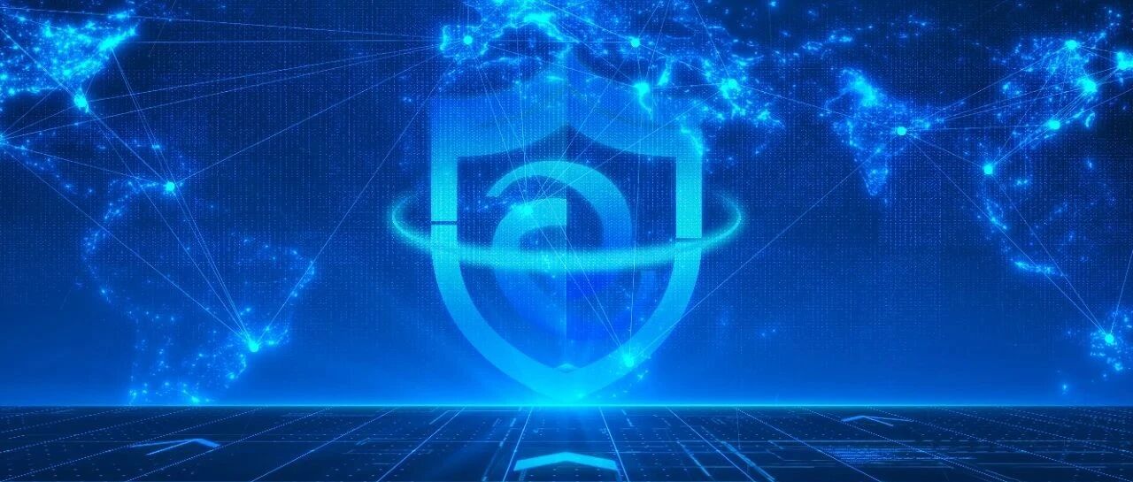 数盾奇安(河南)科技有限公司- 大数跨境