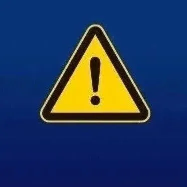 警惕12308来电，建议立即挂断！