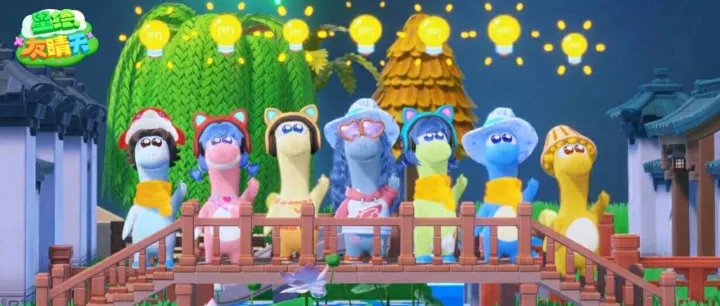 【星绘友晴天】不在地球·测试回顾：星友们的治愈瞬间！