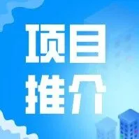 <em>阿拉善</em>高新区金裕CBD商务中心部分楼层转让询价