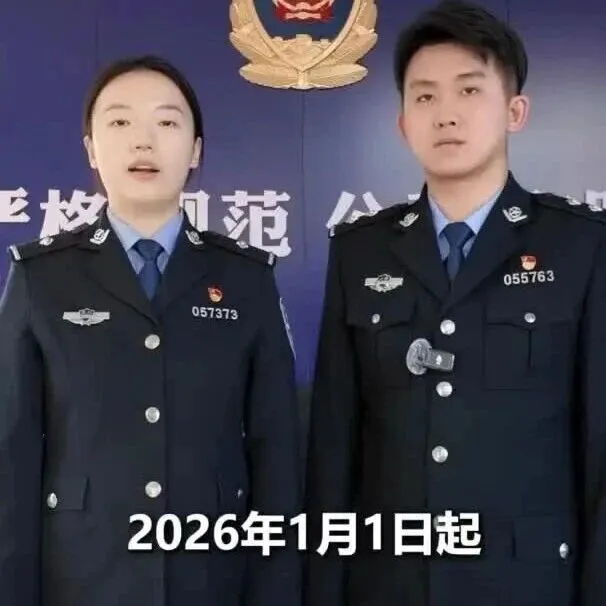 九江街坊注意了！骂人也违法！