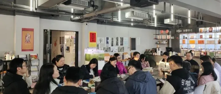 《道德经》线下公益-读书会：探微妙玄通之智，修生命本真之态