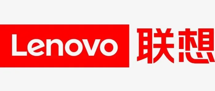 联想集团-实习生招聘！急招、180元/天！