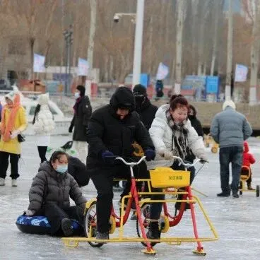 “第十二届全国大众冰雪季”玉门市启动仪式暨2026年冰雪嘉年华趣味运动会启幕