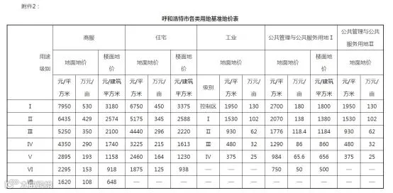 071312545baead525ab05181cb391b29.jpg