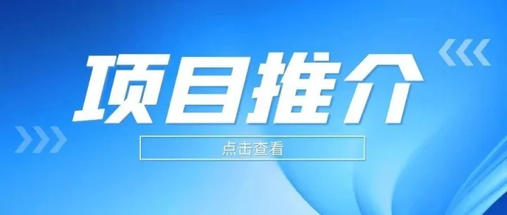 <em>兴安</em>盟科右前旗<em>兴安</em>水库约66万立方米清淤淤泥转让