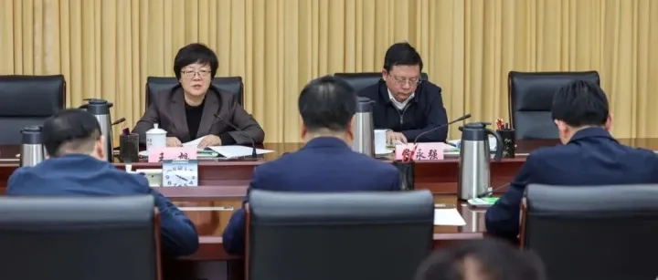 甘肃省第十六届运动会筹备委员会第一次会议召开